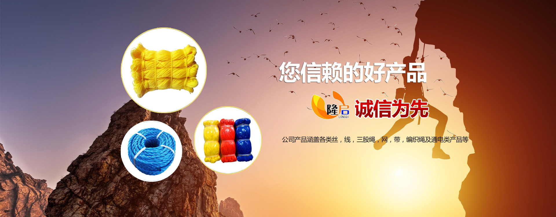 濟(jì)寧金冠宇裝飾有限公司